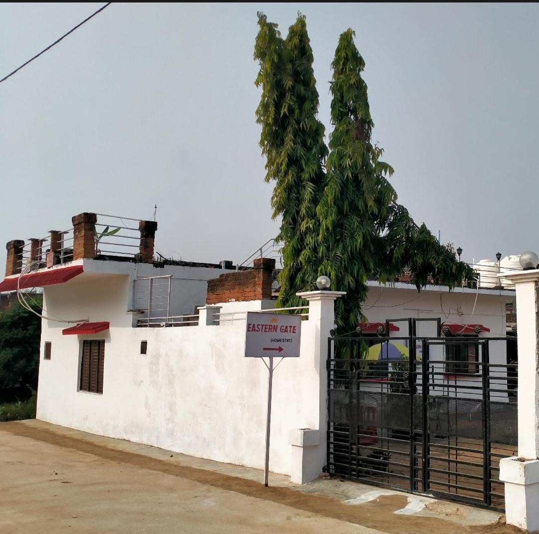 Eastern Gate Homestay Khajurāho Esterno foto